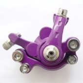 Alloy machine discbrake